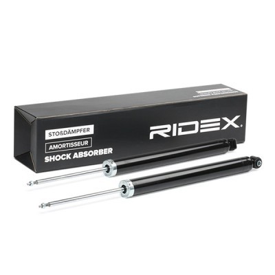 Amortyzator RIDEX 854S17971 854S17971 - foto 3