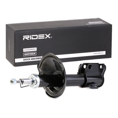 Amortyzator RIDEX 854S1489 854S1489 - foto 2