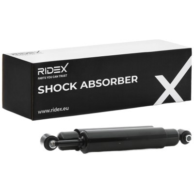 Amortyzator RIDEX 854S17844 854S17844 - foto 2