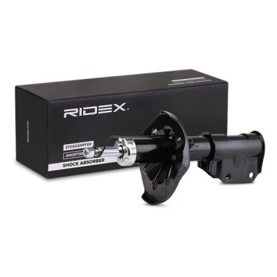 Amortyzator RIDEX 854S0443 854S0443 - foto 3