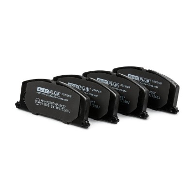 Klocki hamulcowe RIDEX 402B0185P 402B0185P - foto 3