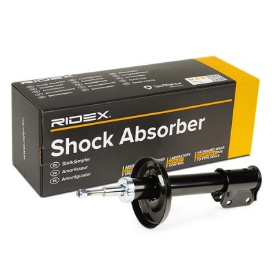 Amortyzator RIDEX 854S17976 854S17976 - foto 3