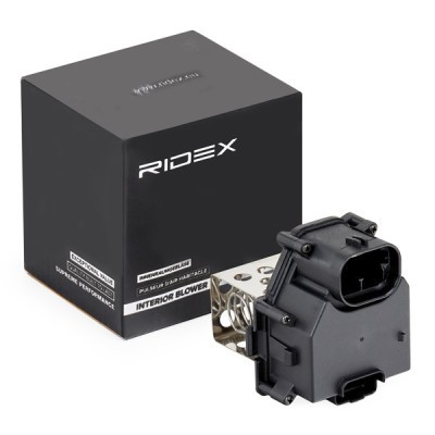 Rezystor Opornik Dmuchawy RIDEX 2975R0071 2975R0071 - foto 2