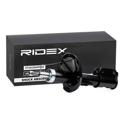 Amortyzator RIDEX 854S0469 854S0469 - foto 5