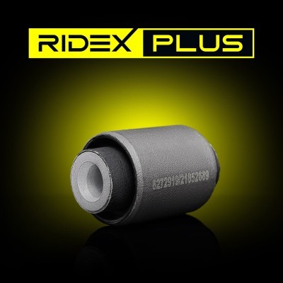 Tuleja Wahacza RIDEX 251T0104P 251T0104P - foto 9
