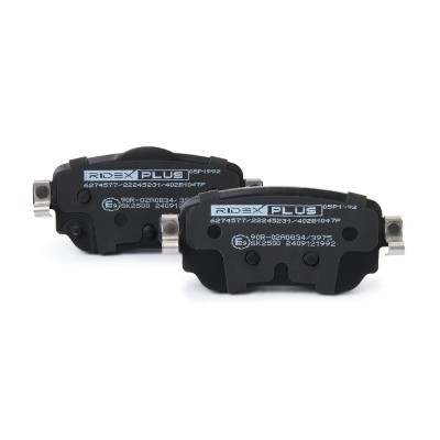 Klocki hamulcowe RIDEX 402B1047P 402B1047P - foto 5