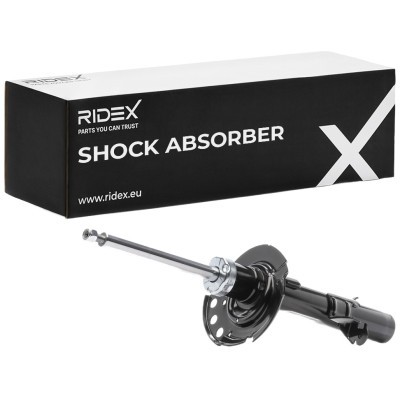 Amortyzator RIDEX 854S17886 854S17886 - foto 2