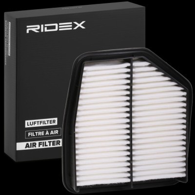 Filtr Powietrza RIDEX 8A0501 8A0501 - foto 2