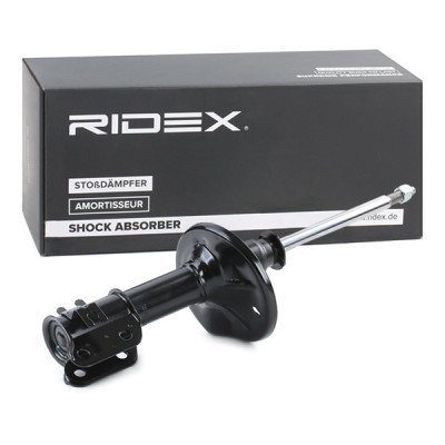 Amortyzator RIDEX 854S0646 854S0646 - foto 3