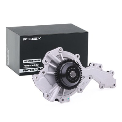 Pompa Wody RIDEX 1260W0285 1260W0285 - foto 2