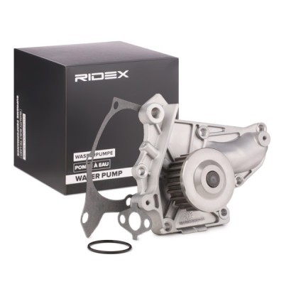 Pompa Wody RIDEX 1260W0153 1260W0153 - foto 2