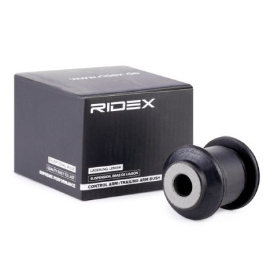Tuleja Wahacza RIDEX 251T0115 251T0115 - foto 2