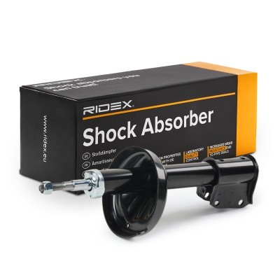 Amortyzator RIDEX 854S18880 854S18880 - foto 3