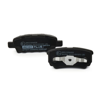 Klocki hamulcowe RIDEX 402B0106P 402B0106P - foto 4
