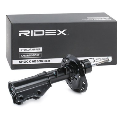 Amortyzator RIDEX 854S1519 854S1519 - foto 3