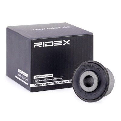 Tuleja Wahacza RIDEX 251T0050 251T0050 - foto 2