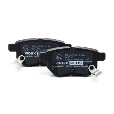Klocki hamulcowe RIDEX 402B0689P 402B0689P - foto 4