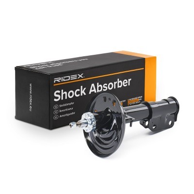 Amortyzator RIDEX 854S18916 854S18916 - foto 2