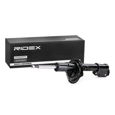 Amortyzator RIDEX 854S1228 854S1228 - foto 3