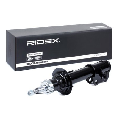 Amortyzator RIDEX 854S1212 854S1212 - foto 3