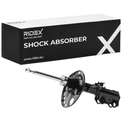 Amortyzator RIDEX 854S17943 854S17943 - foto 2