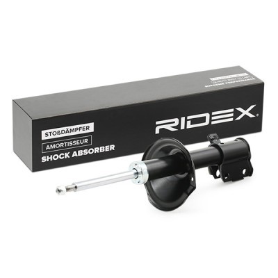 Amortyzator RIDEX 854S0451 854S0451 - foto 3