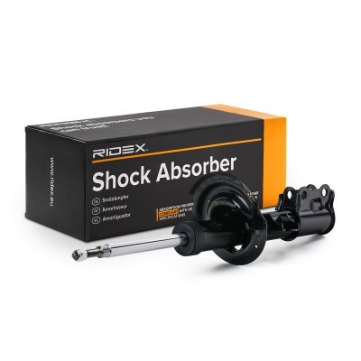Amortyzator RIDEX 854S17948 854S17948 - foto 3