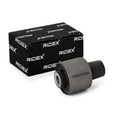 Tuleja Wahacza RIDEX 251T0693 251T0693 - foto 2
