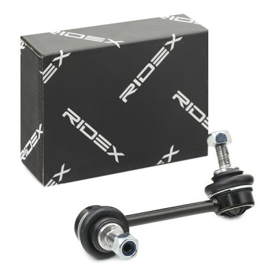Łącznik Stabilizatora RIDEX 3229S0507 3229S0507 - foto 2