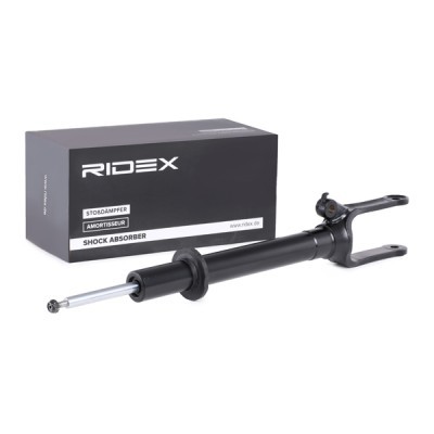 Amortyzator RIDEX 854S1050 854S1050 - foto 2