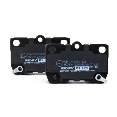 Klocki hamulcowe RIDEX 402B0493P 402B0493P - foto 4
