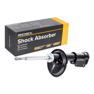 Amortyzator RIDEX 854S17870 854S17870 - foto 3