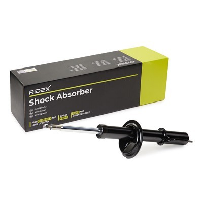 Amortyzator RIDEX 854S18646 854S18646 - foto 3