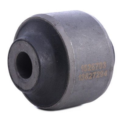 Tuleja Wahacza RIDEX 251T0548 251T0548 - foto 4