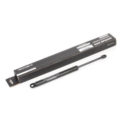 Siłowniki Maski i Klapympl Kpl RIDEX 514G0021 514G0021 - foto 3