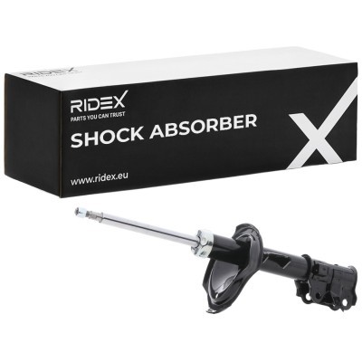 Amortyzator RIDEX 854S1385 854S1385 - foto 2
