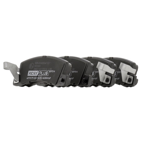 Klocki hamulcowe RIDEX 402B0416P 402B0416P - foto 1