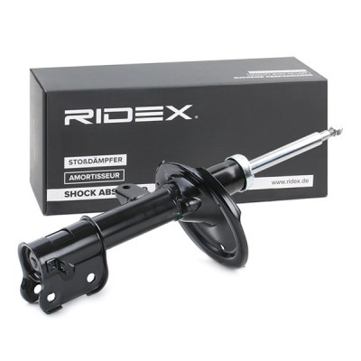 Amortyzator RIDEX 854S0456 854S0456 - foto 3