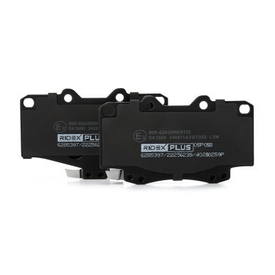 Klocki hamulcowe RIDEX 402B0259P 402B0259P - foto 5