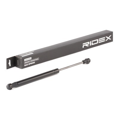 Siłowniki Maski i Klapympl Kpl RIDEX 514G0073 514G0073 - foto 2