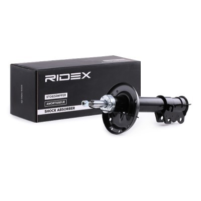 Amortyzator RIDEX 854S1203 854S1203 - foto 3