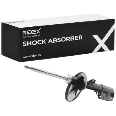 Amortyzator RIDEX 854S1401 854S1401 - foto 2