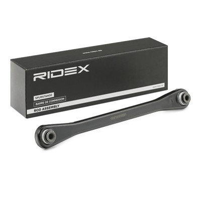 Łącznik Stabilizatora RIDEX 3229S0720 3229S0720 - foto 2