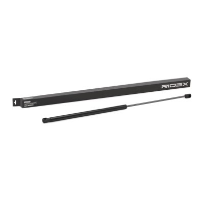 Siłowniki Maski i Klapympl Kpl RIDEX 514G0138 514G0138 - foto 2