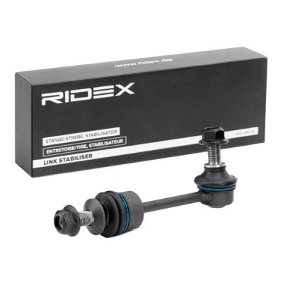 Łącznik Stabilizatora RIDEX 3229S0346 3229S0346 - foto 2