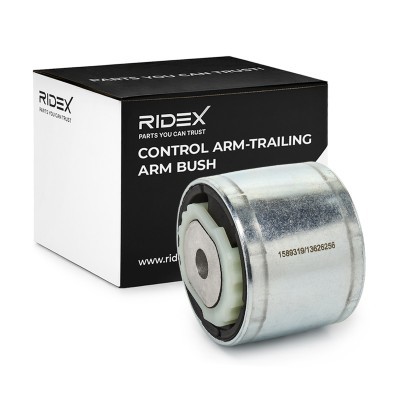 Tuleja Wahacza RIDEX 251T0416 251T0416 - foto 2