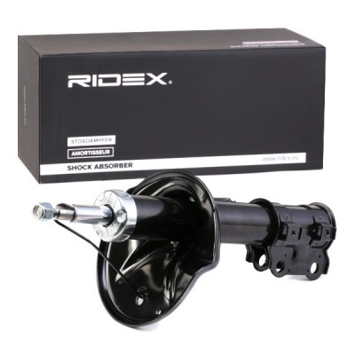 Amortyzator RIDEX 854S1497 854S1497 - foto 3