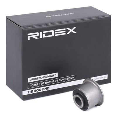 Tuleja Wahacza RIDEX 251T0246 251T0246 - foto 2