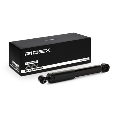 Amortyzator RIDEX 854S18498 854S18498 - foto 2