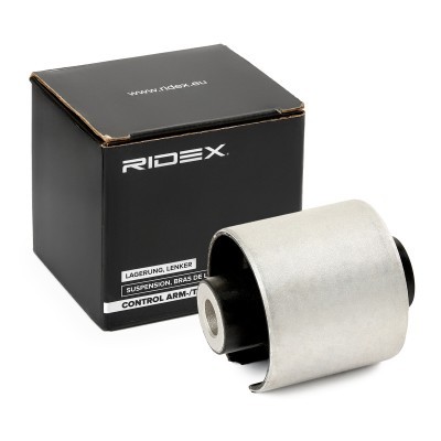 Tuleja Wahacza RIDEX 251T0043 251T0043 - foto 2